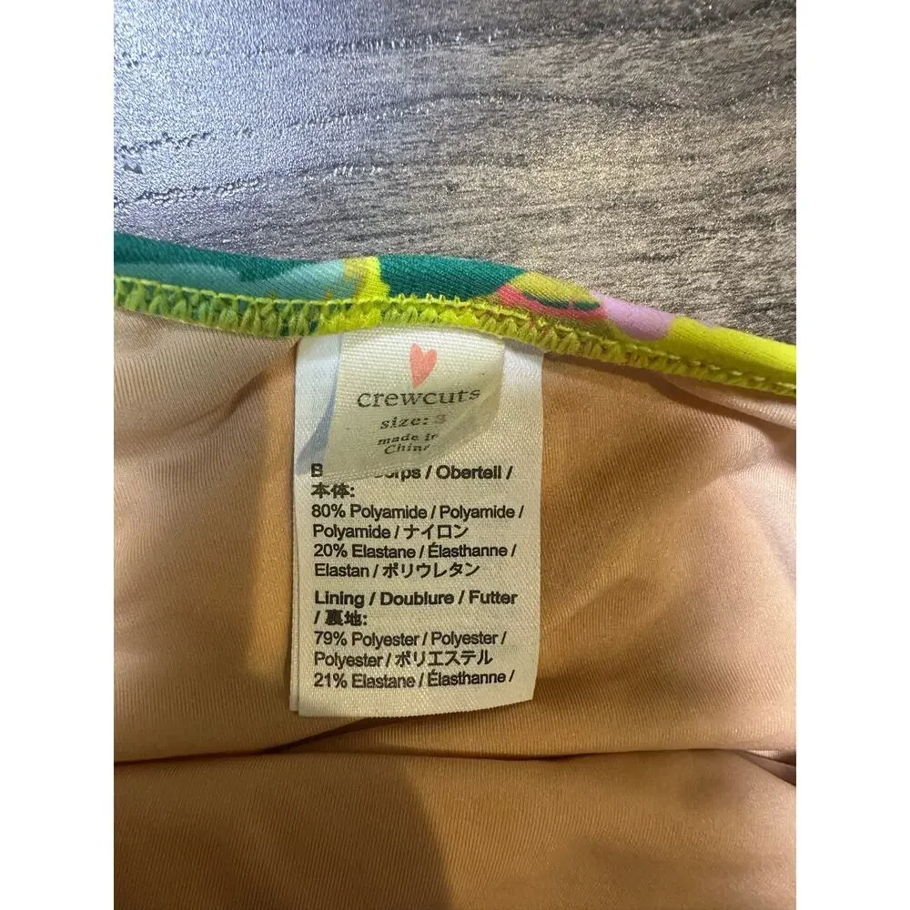 J. Crew all size